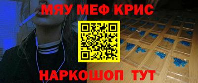 бошки Бугуруслан