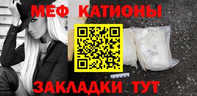 экстази Будённовск