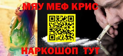 трава Бузулук