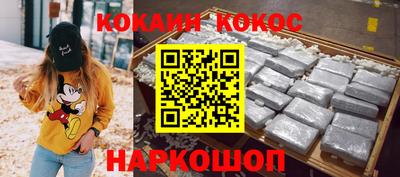 бошки Бугуруслан