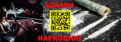 трава Бузулук