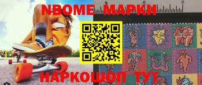 бошки Бугуруслан