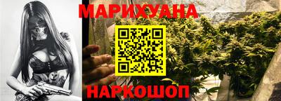 экстази Будённовск