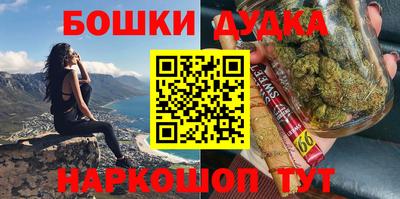 трава Бузулук