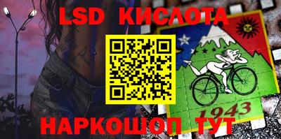 экстази Будённовск