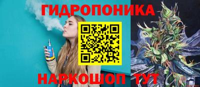 бошки Бугуруслан