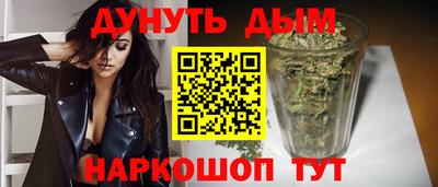 бошки Бугуруслан