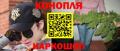 мефедрон Иваново