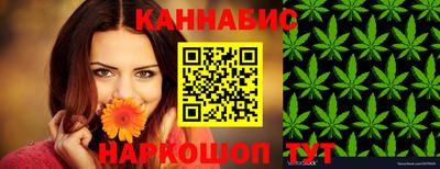 трава Бузулук