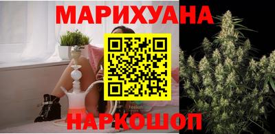 экстази Будённовск