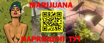 бошки Бугуруслан
