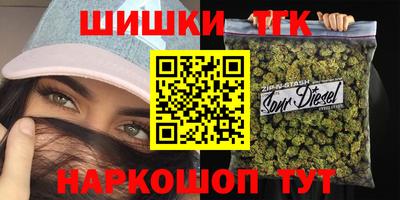 бошки Бугуруслан