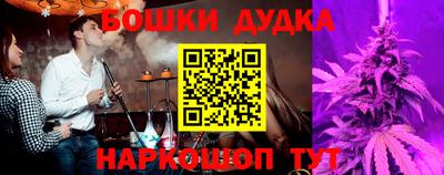 трава Бузулук