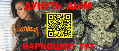 бошки Бугуруслан