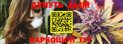 бошки Бугуруслан