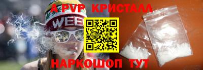 экстази Будённовск