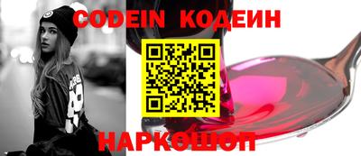 бошки Бугуруслан
