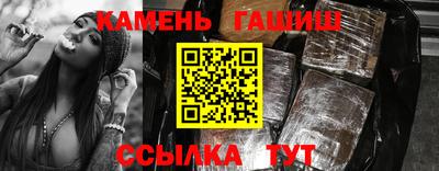 экстази Будённовск