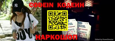 экстази Будённовск