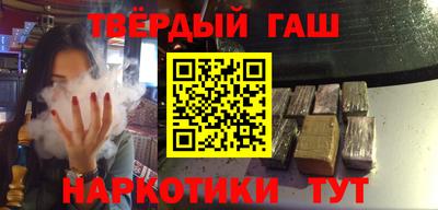 экстази Будённовск