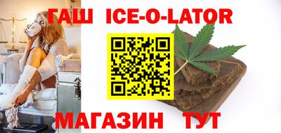 экстази Будённовск