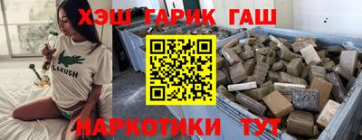 экстази Ижевск