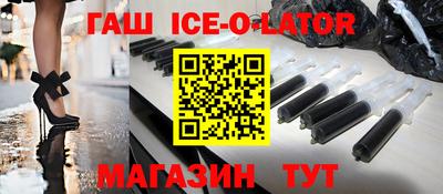 трава Бузулук