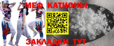 трава Бузулук