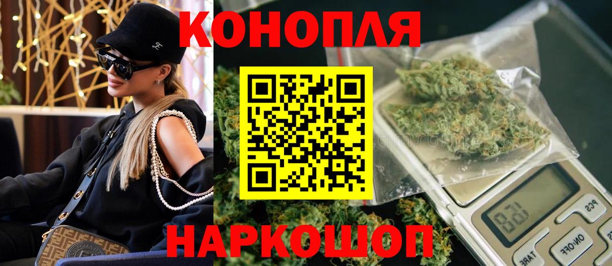 Шишки марихуана OG Kush  Вход с VPN  Шишки марихуана гибрид  Краснокаменск  Бошки марихуана тримм  Бошки марихуана план 
